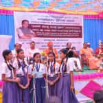 prayer-by-students