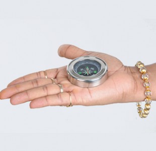 saral-vaastu-for-directions